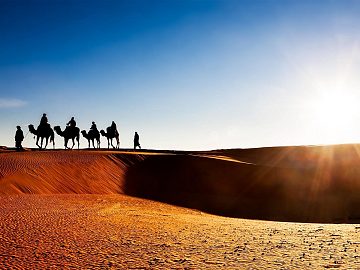 Zdjęcie kierunku: Marrakesz